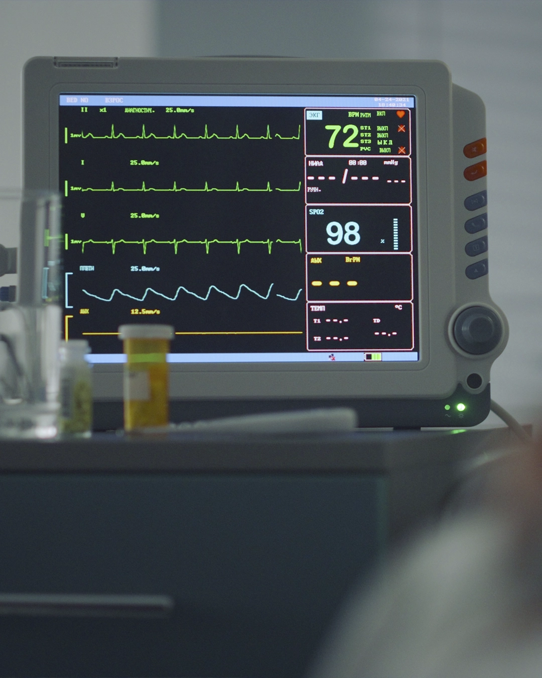 Cardiac test review with a cardiology specialist